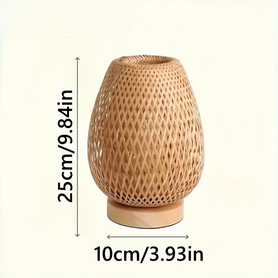 Lampe de chevet en bambou tressé