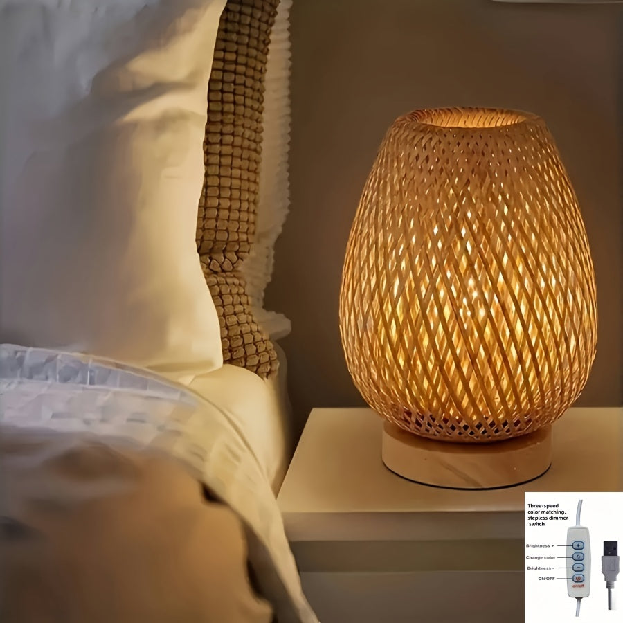 Lampe de chevet en bambou tressé